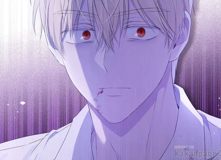 Actually, I Was the Real One Chapter 93 - Halaman 142