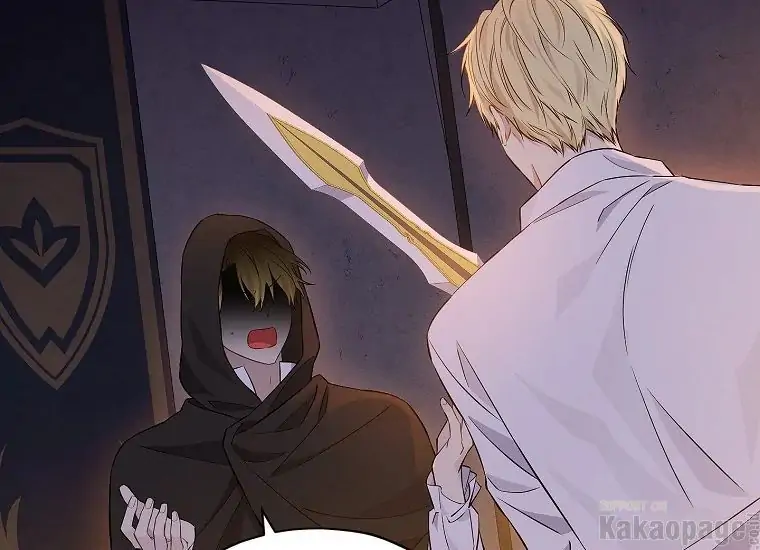 Actually, I Was the Real One Chapter 93 - Halaman 150