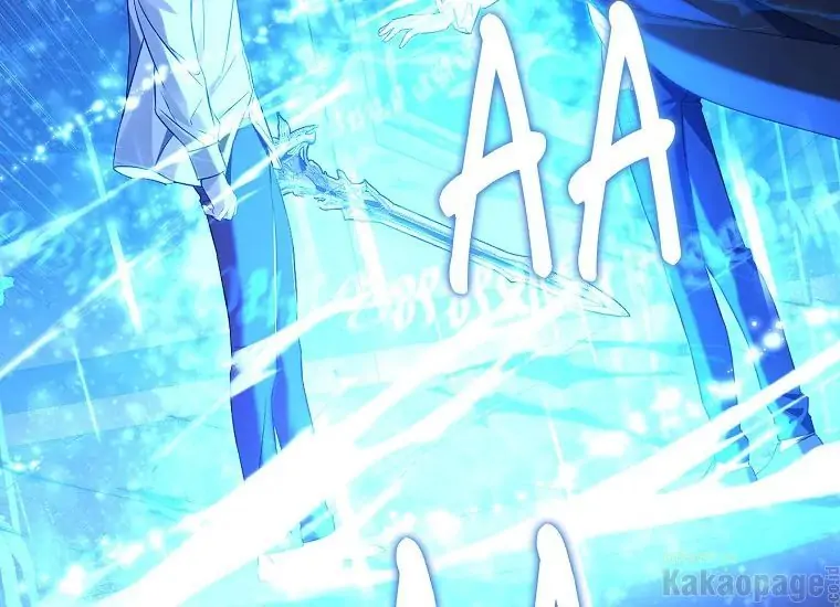Actually, I Was the Real One Chapter 93 - Halaman 190