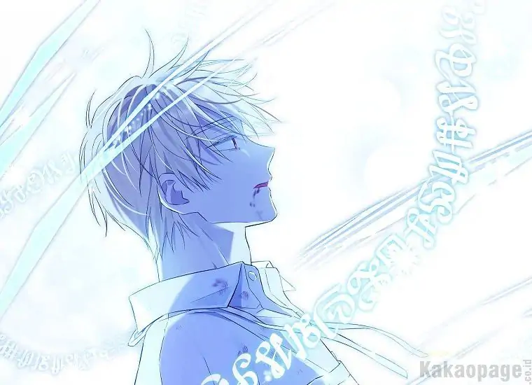 Actually, I Was the Real One Chapter 93 - Halaman 193