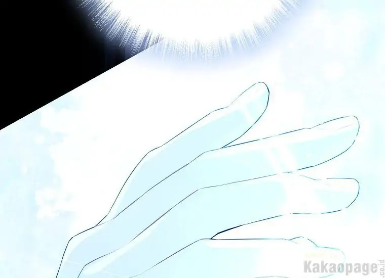 Actually, I Was the Real One Chapter 93 - Halaman 215