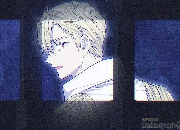 Actually, I Was the Real One Chapter 93 - Halaman 23