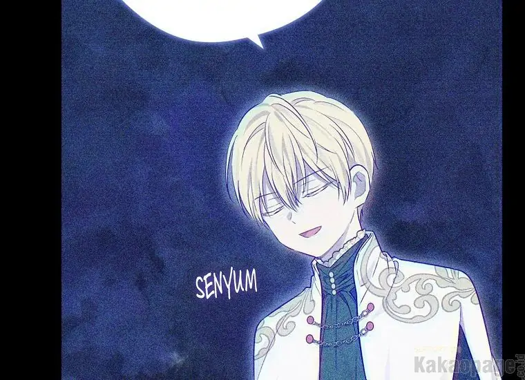 Actually, I Was the Real One Chapter 93 - Halaman 36