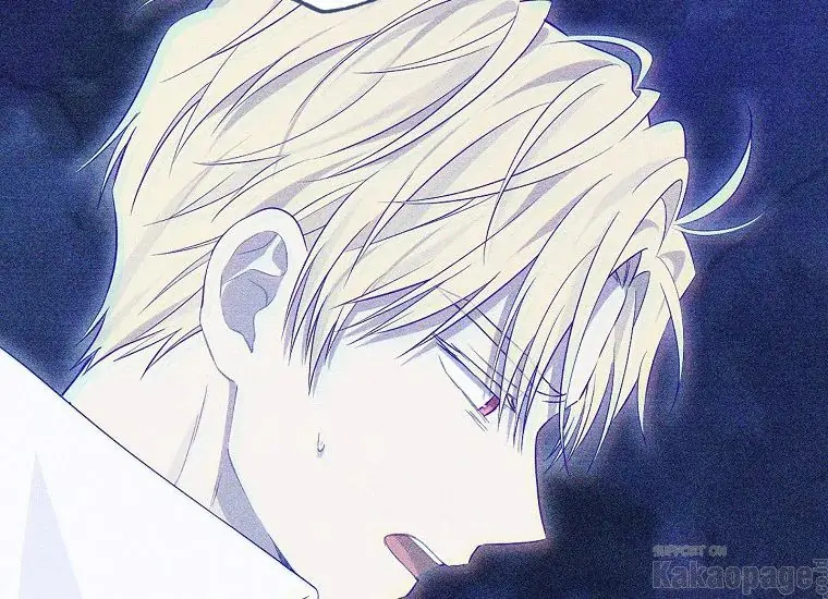 Actually, I Was the Real One Chapter 93 - Halaman 43
