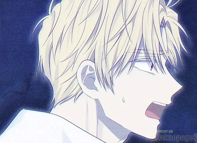 Actually, I Was the Real One Chapter 93 - Halaman 46