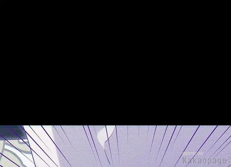 Actually, I Was the Real One Chapter 93 - Halaman 50