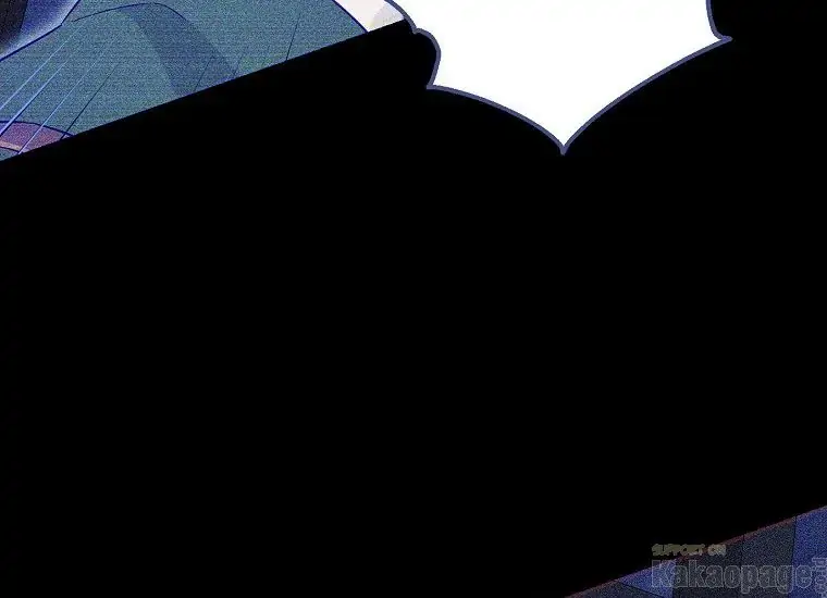 Actually, I Was the Real One Chapter 93 - Halaman 75