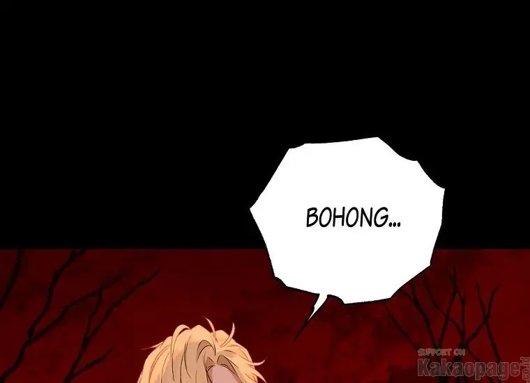 Actually, I Was the Real One Chapter 92 - Halaman 111