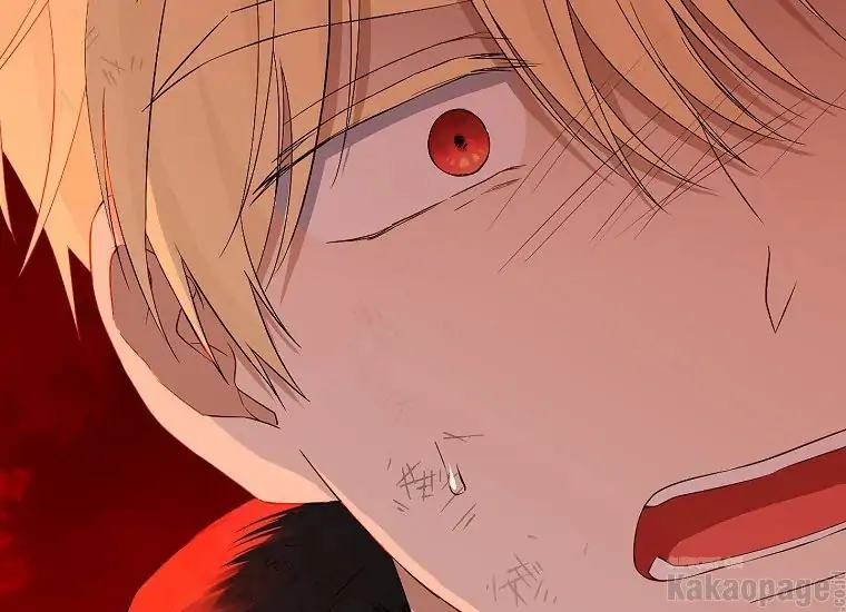 Actually, I Was the Real One Chapter 92 - Halaman 115