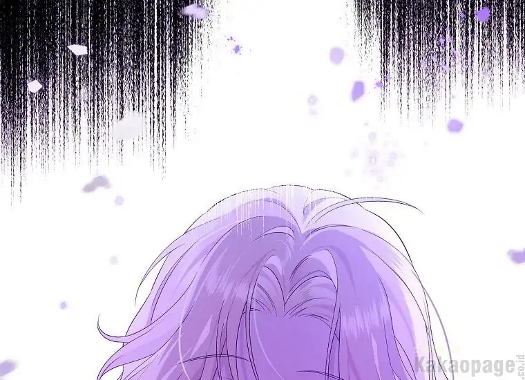 Actually, I Was the Real One Chapter 92 - Halaman 143