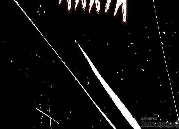 Actually, I Was the Real One Chapter 92 - Halaman 163