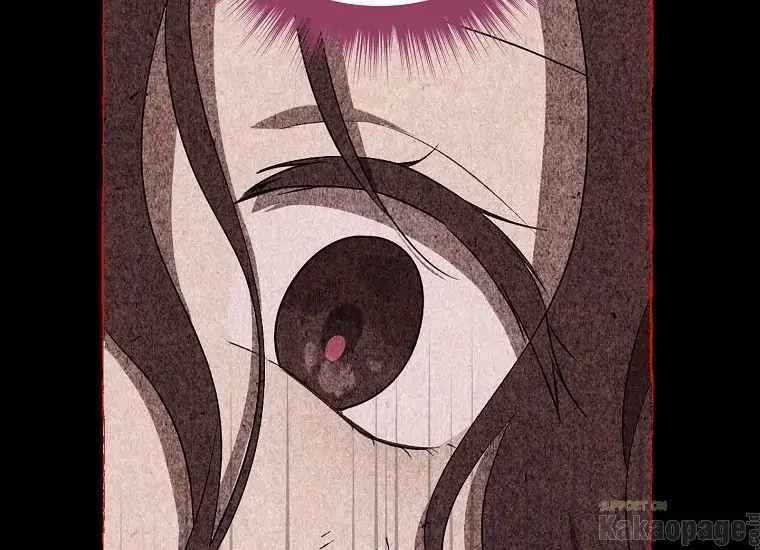 Actually, I Was the Real One Chapter 92 - Halaman 43
