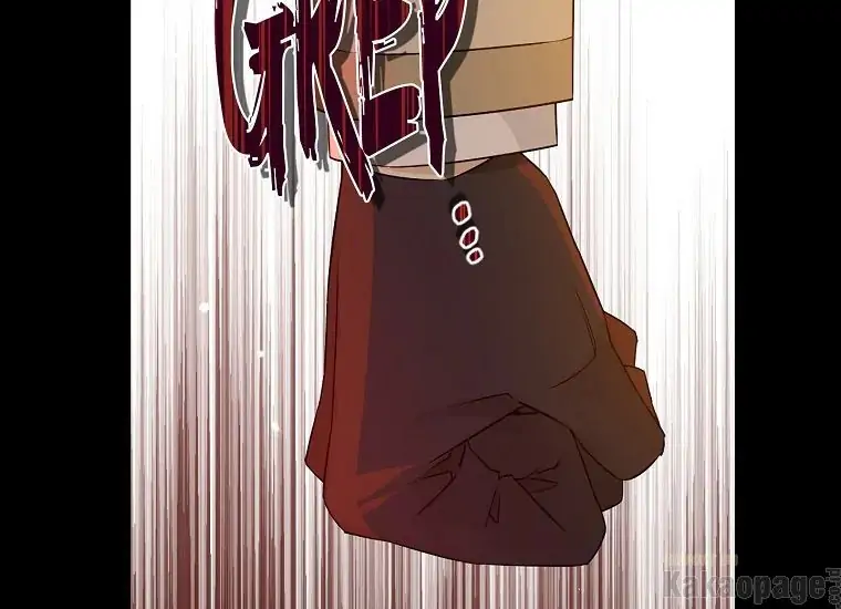 Actually, I Was the Real One Chapter 91 - Halaman 42