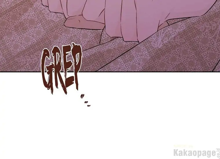Actually, I Was the Real One Chapter 90 - Halaman 105