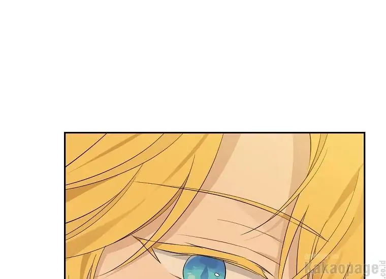 Actually, I Was the Real One Chapter 90 - Halaman 137
