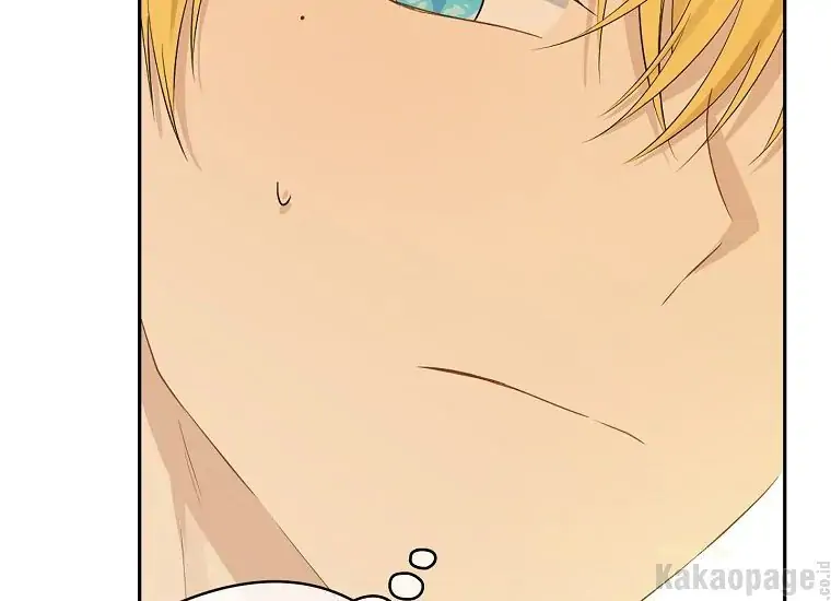 Actually, I Was the Real One Chapter 90 - Halaman 138
