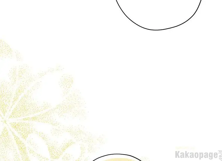 Actually, I Was the Real One Chapter 90 - Halaman 24