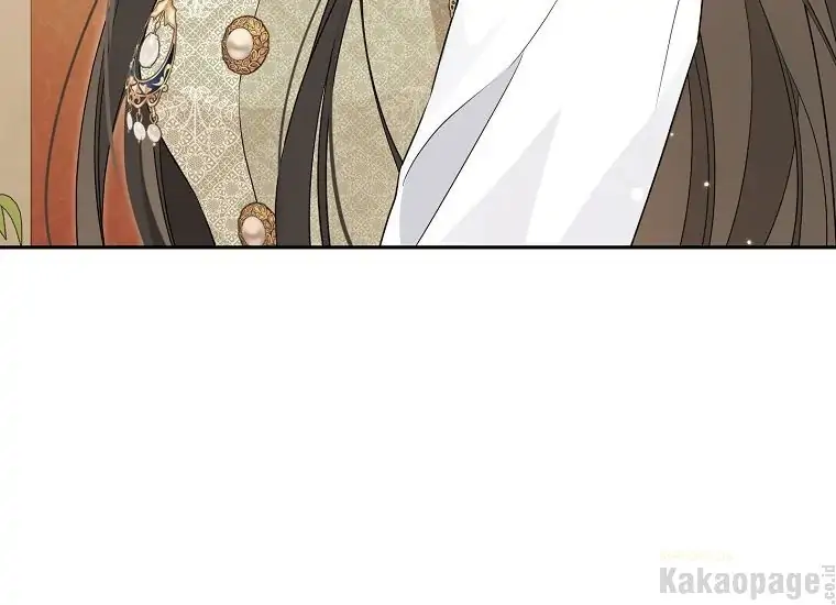Actually, I Was the Real One Chapter 90 - Halaman 38