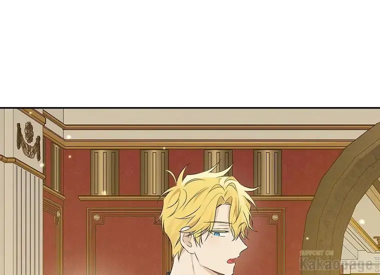 Actually, I Was the Real One Chapter 90 - Halaman 39