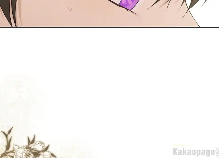 Actually, I Was the Real One Chapter 90 - Halaman 45