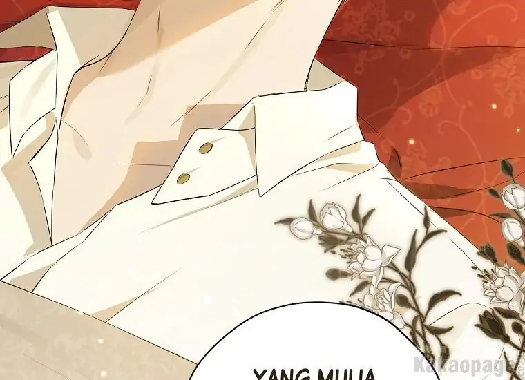 Actually, I Was the Real One Chapter 90 - Halaman 48