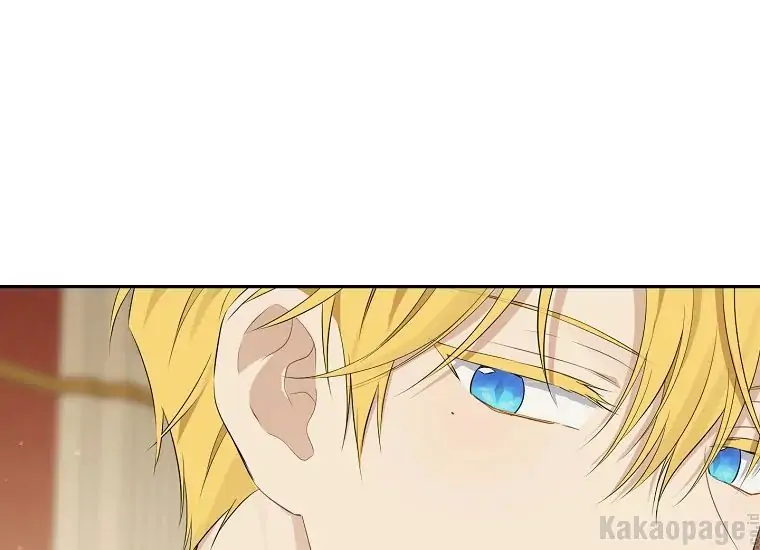Actually, I Was the Real One Chapter 90 - Halaman 65