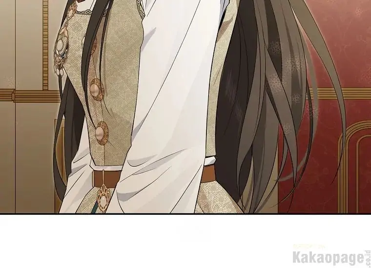 Actually, I Was the Real One Chapter 90 - Halaman 70
