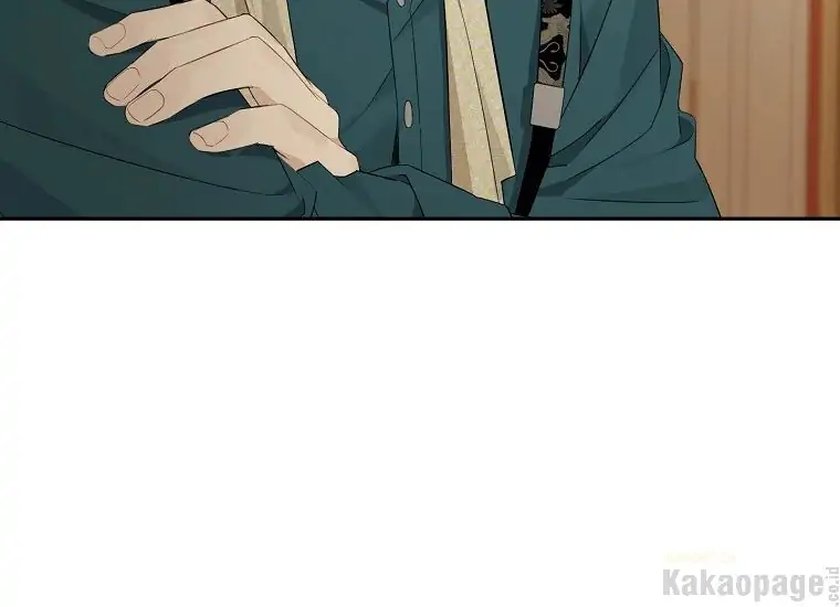 Actually, I Was the Real One Chapter 90 - Halaman 81