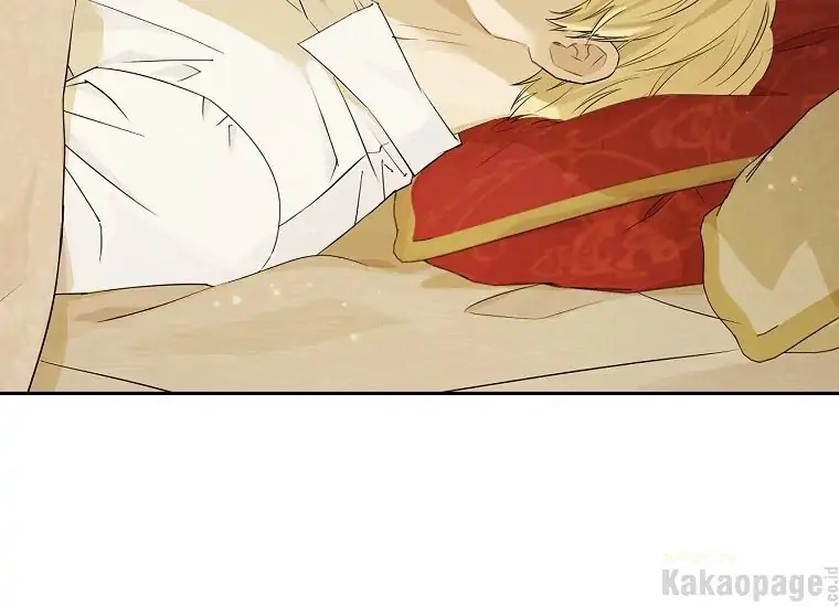 Actually, I Was the Real One Chapter 90 - Halaman 84