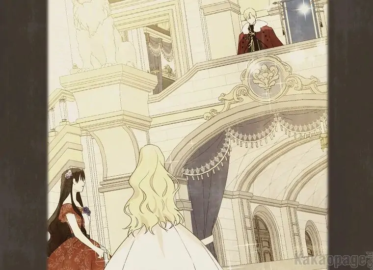 Actually, I Was the Real One Chapter 90 - Halaman 95