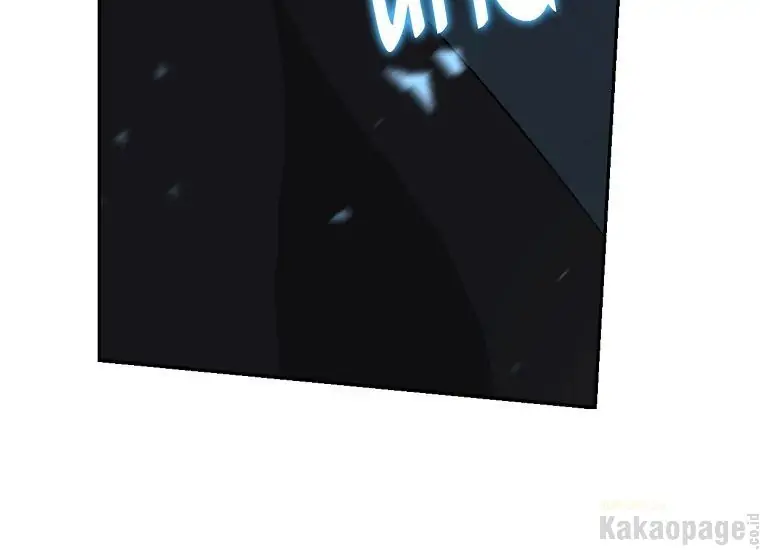 Actually, I Was the Real One Chapter 89 - Halaman 37