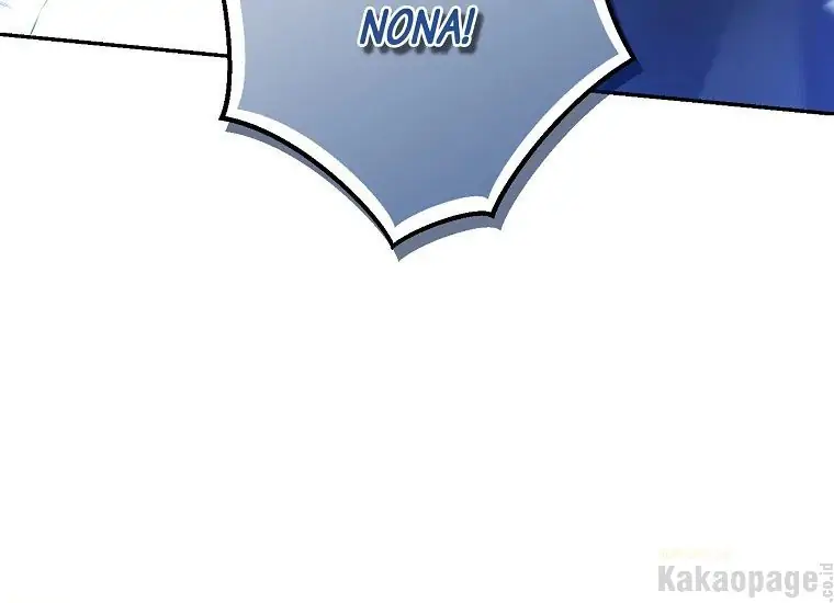 Actually, I Was the Real One Chapter 89 - Halaman 41