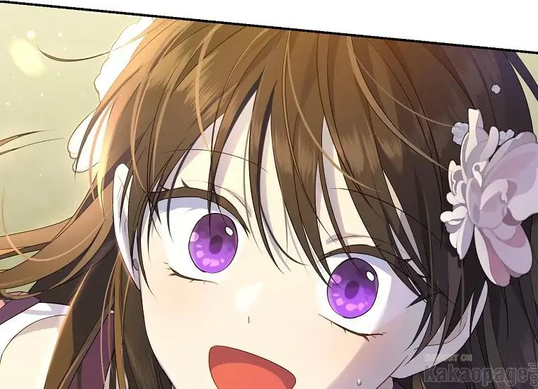 Actually, I Was the Real One Chapter 89 - Halaman 42