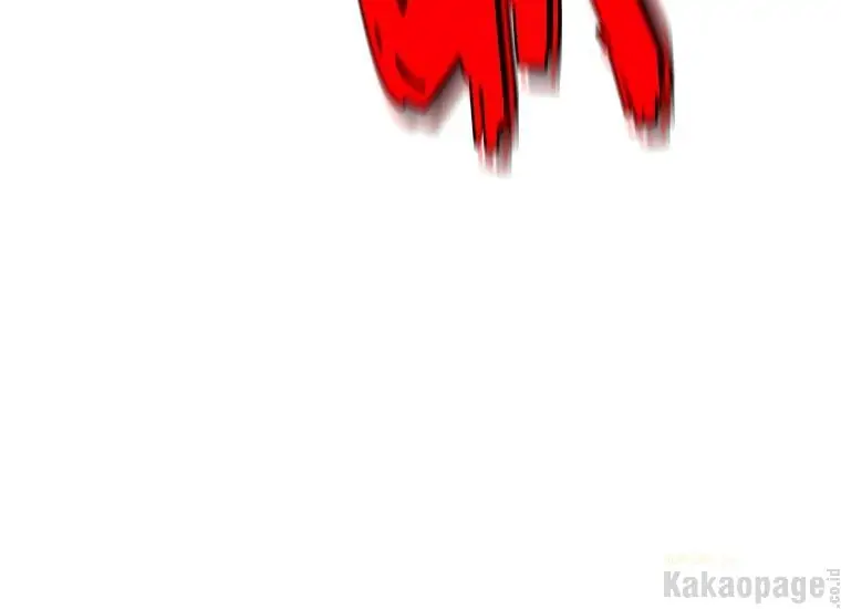 Actually, I Was the Real One Chapter 89 - Halaman 47