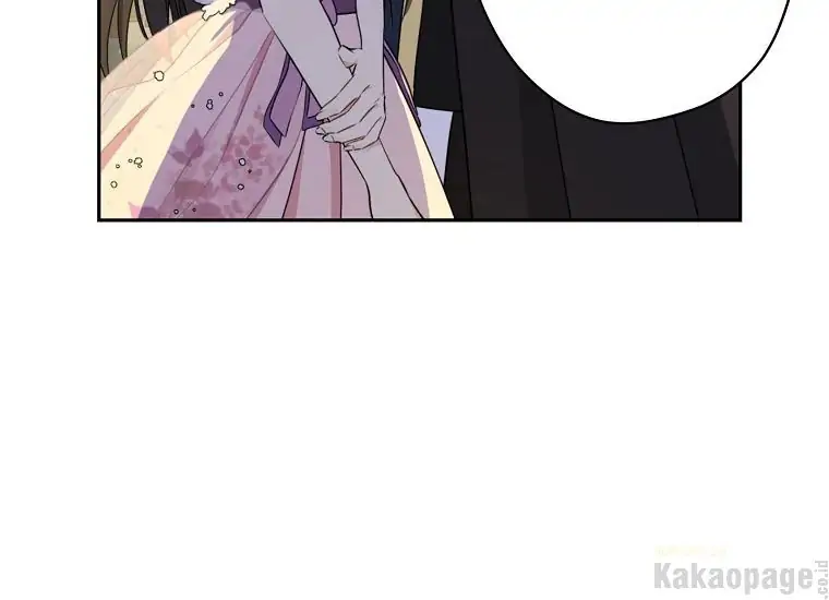 Actually, I Was the Real One Chapter 89 - Halaman 56