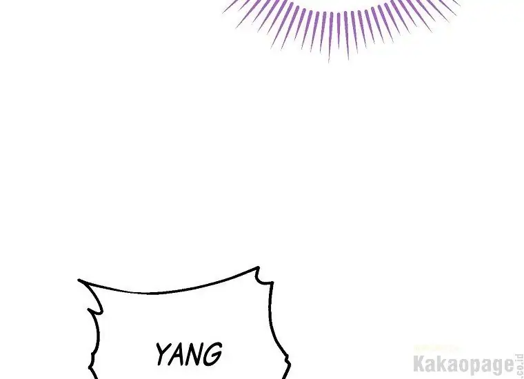 Actually, I Was the Real One Chapter 89 - Halaman 60