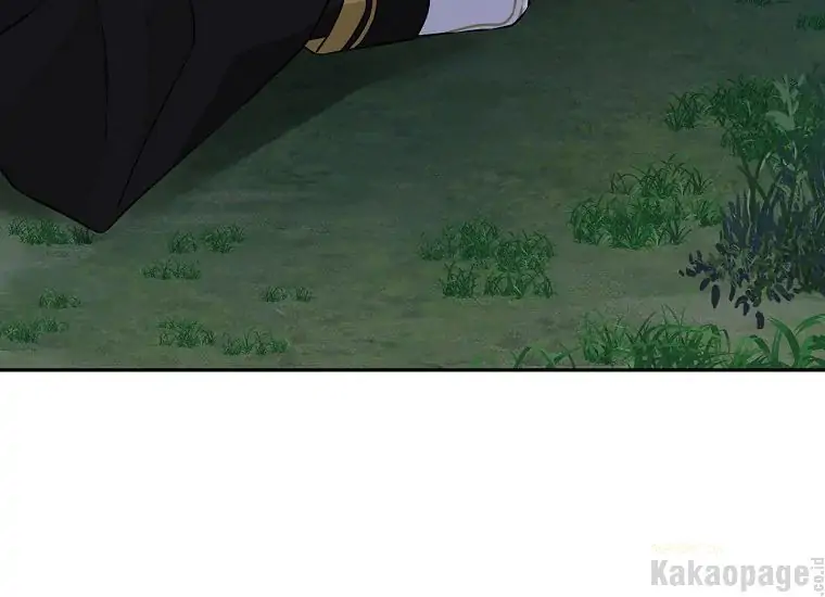 Actually, I Was the Real One Chapter 89 - Halaman 66