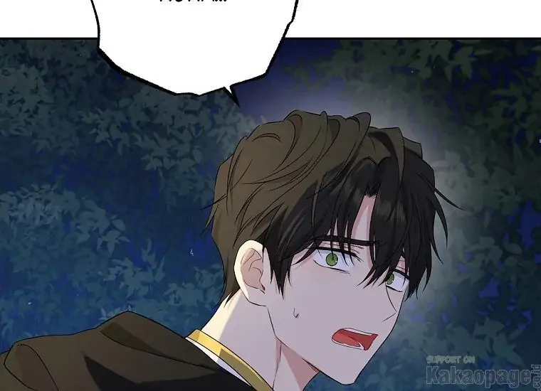 Actually, I Was the Real One Chapter 89 - Halaman 70
