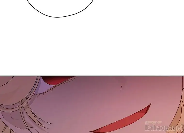 Actually, I Was the Real One Chapter 88 - Halaman 159