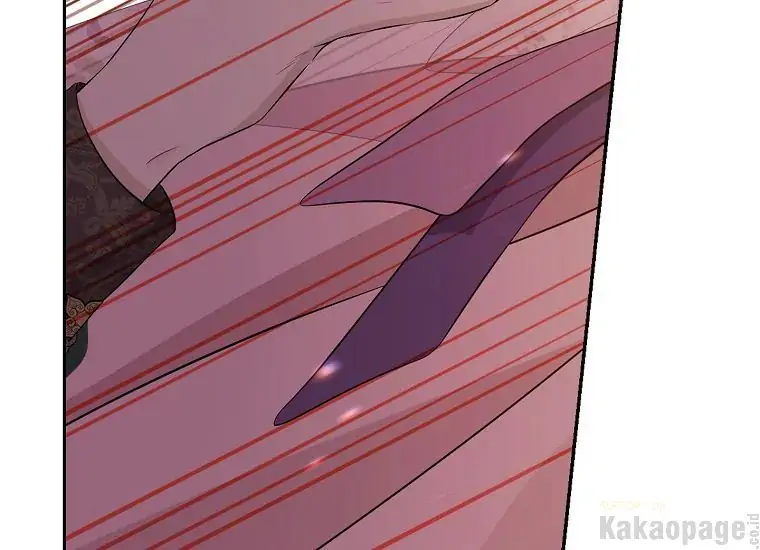 Actually, I Was the Real One Chapter 88 - Halaman 166