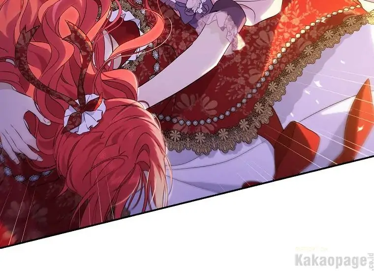Actually, I Was the Real One Chapter 88 - Halaman 24
