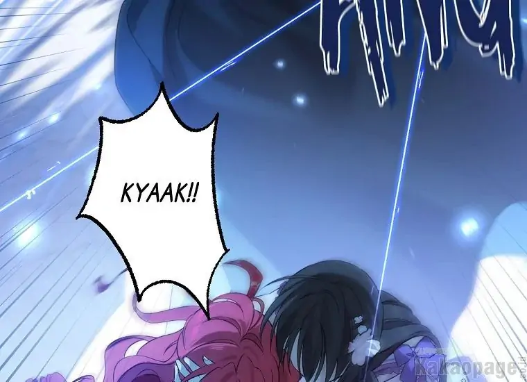 Actually, I Was the Real One Chapter 88 - Halaman 38