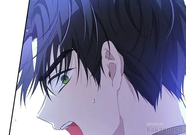 Actually, I Was the Real One Chapter 88 - Halaman 42