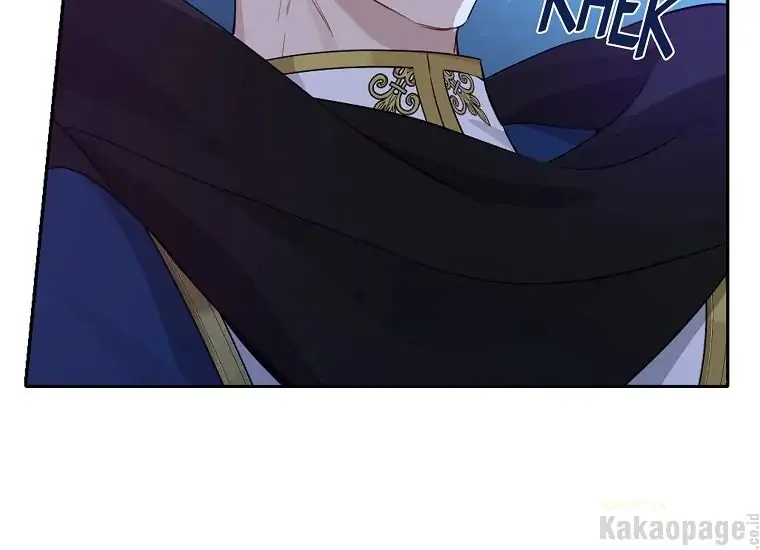 Actually, I Was the Real One Chapter 88 - Halaman 50