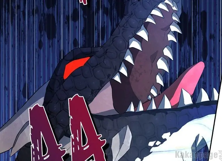 Actually, I Was the Real One Chapter 88 - Halaman 57