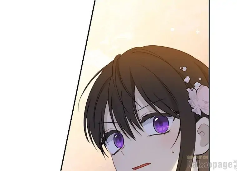 Actually, I Was the Real One Chapter 88 - Halaman 65