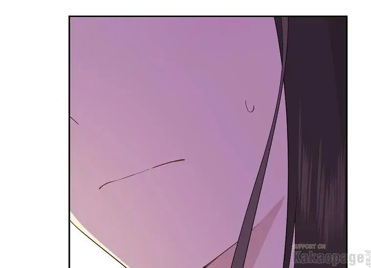 Actually, I Was the Real One Chapter 88 - Halaman 70