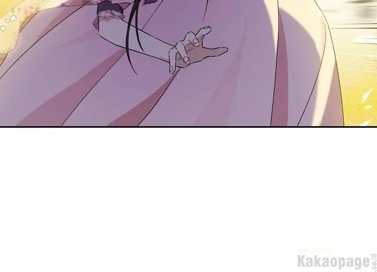 Actually, I Was the Real One Chapter 88 - Halaman 89