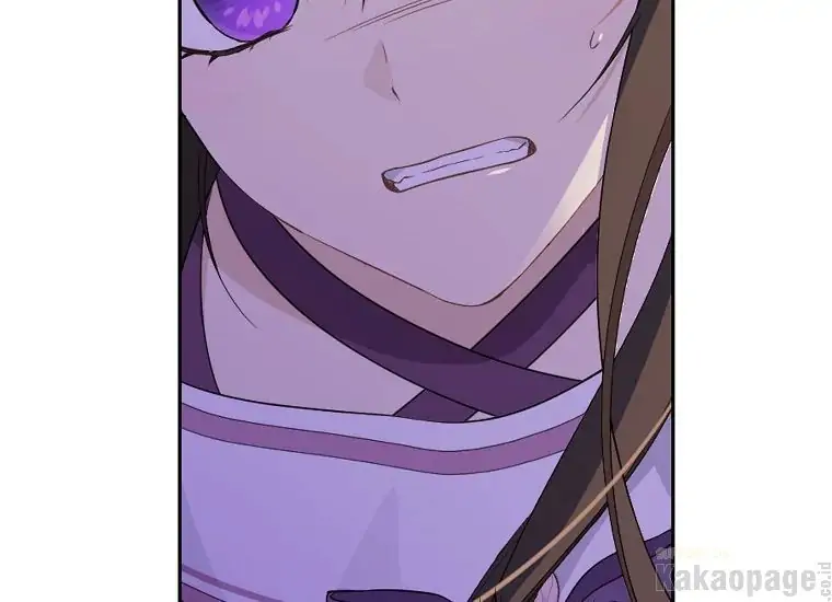 Actually, I Was the Real One Chapter 88 - Halaman 91