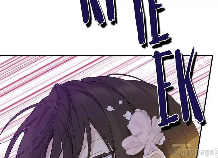 Actually, I Was the Real One Chapter 88 - Halaman 98